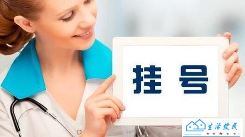 选择钟点工平台时，首先要关注的是服务品质。一个优秀的平台，应该具备以下特点：