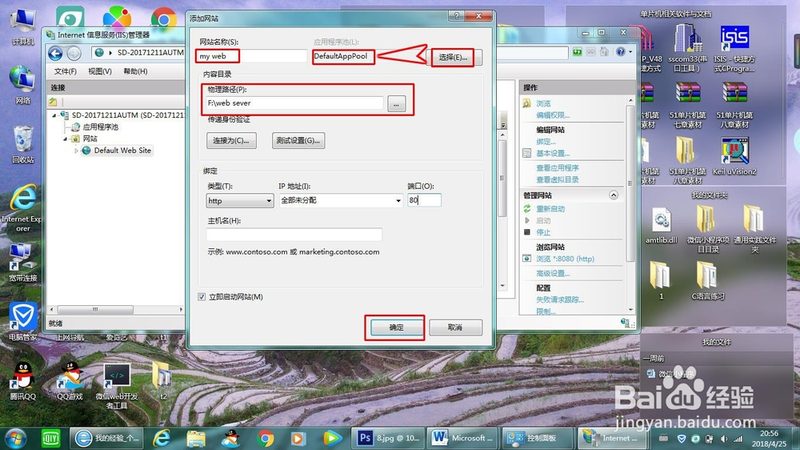 上海专业保洁公司哪家性价比高