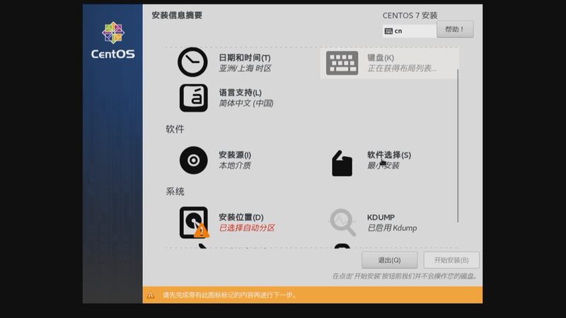 开荒保洁验收，这些标准你了解吗？**