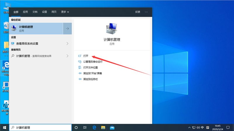 河南商贸有限公司