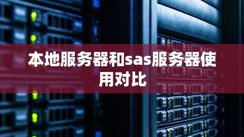 智能马桶堵塞，如何预防与应对？**