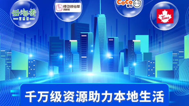 保姆间尺寸定制，如何选择合适的厂家？**