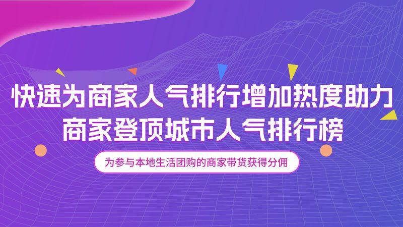 小标题：影响运输时间的因素