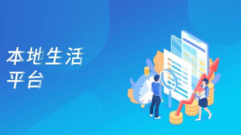 广州请钟点工注意事项