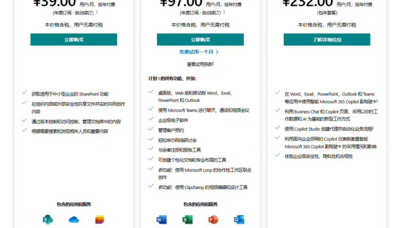 开荒保洁深度清洁除甲醛有包含吗