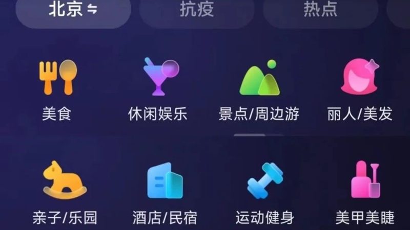 洗衣机电机价格表2025：揭秘电机选购的五大关键指标