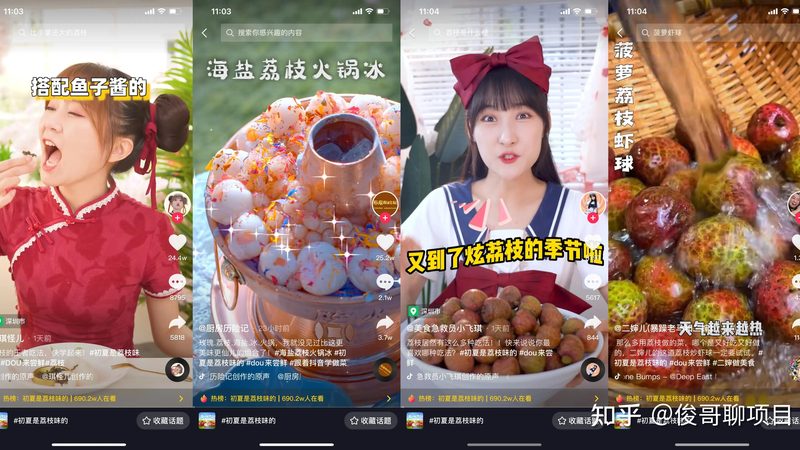 卫生间回填防水清包工报价