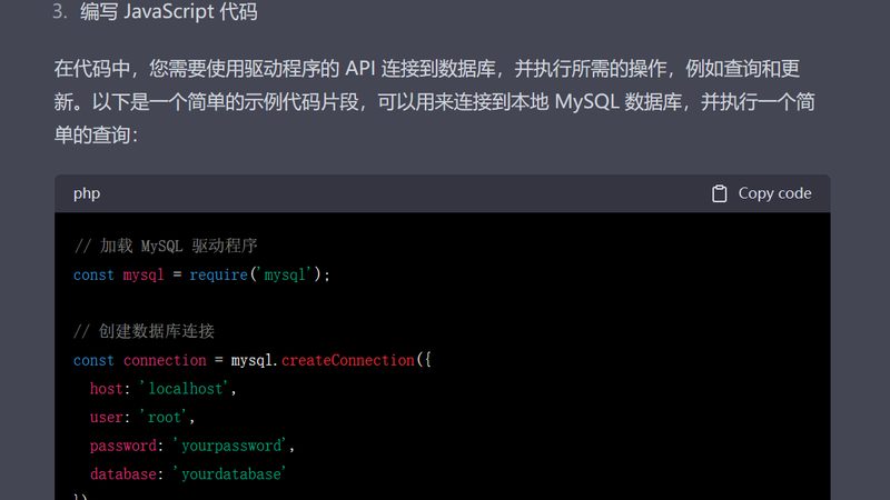 开锁换锁，那些你不可不知的“手续”与“讲究