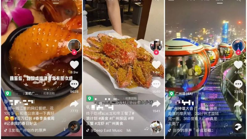 如何正确选择开锁换锁师傅：关键要素与注意事项**