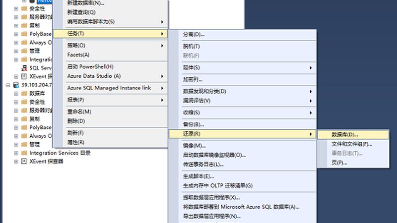 深圳长途搬家保险怎么买？注意事项全解析**