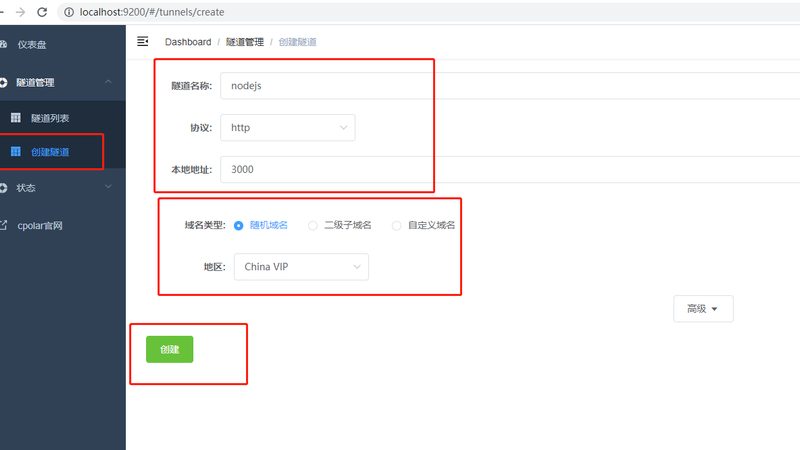 厨房下水道堵塞，如何选择专业疏通服务？**